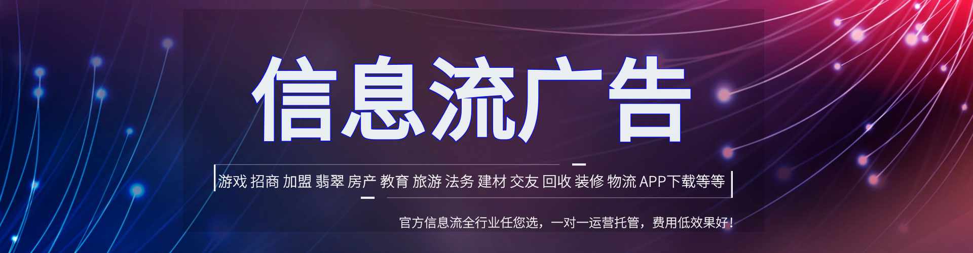路氹城百度包年竞价